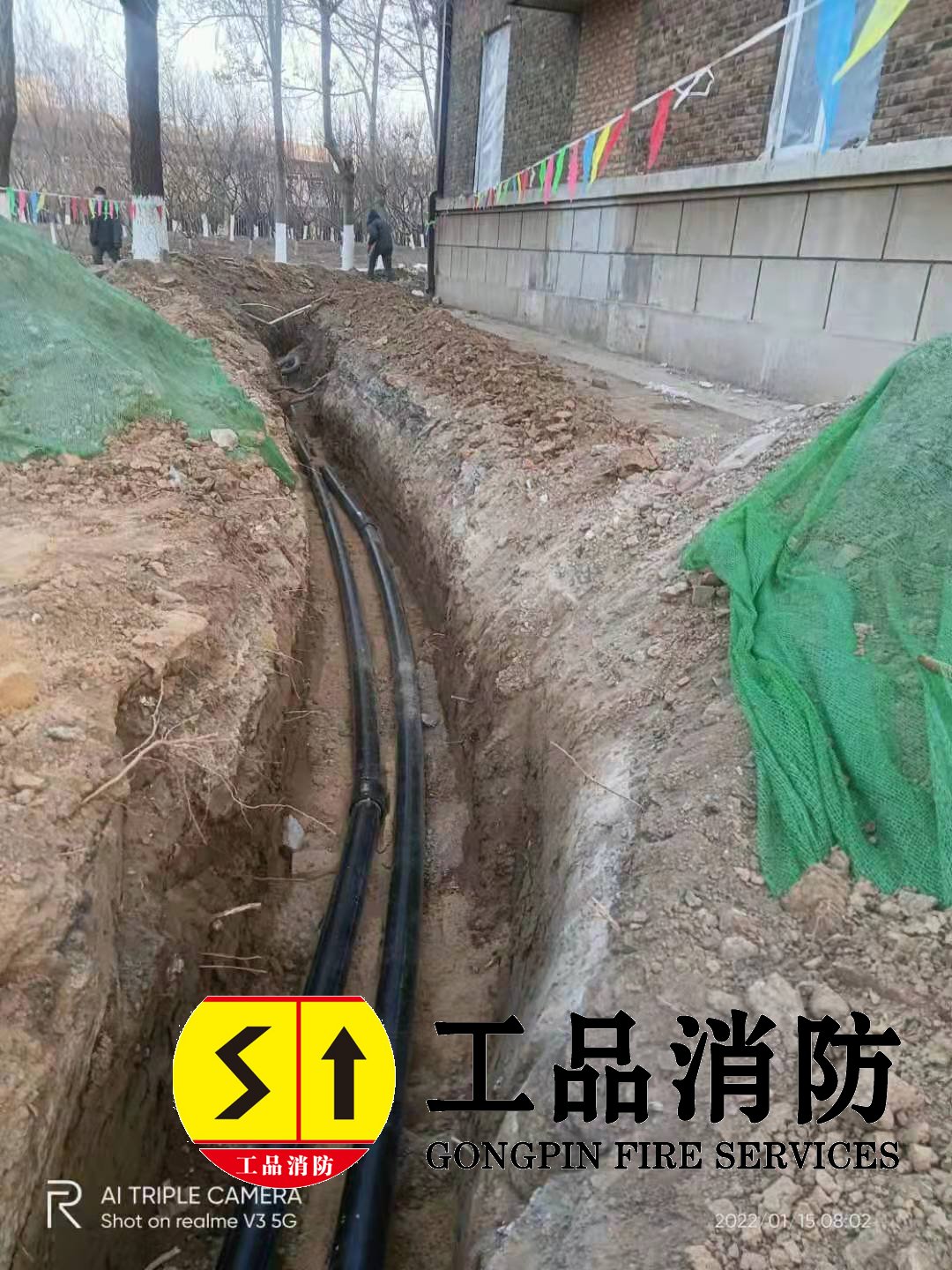 加盟建筑资质分公司