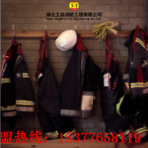 加盟成立消防分公司的几个优势